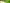 Naviate Outdoor Area Green Space Between Buildings 1920X1080 Px